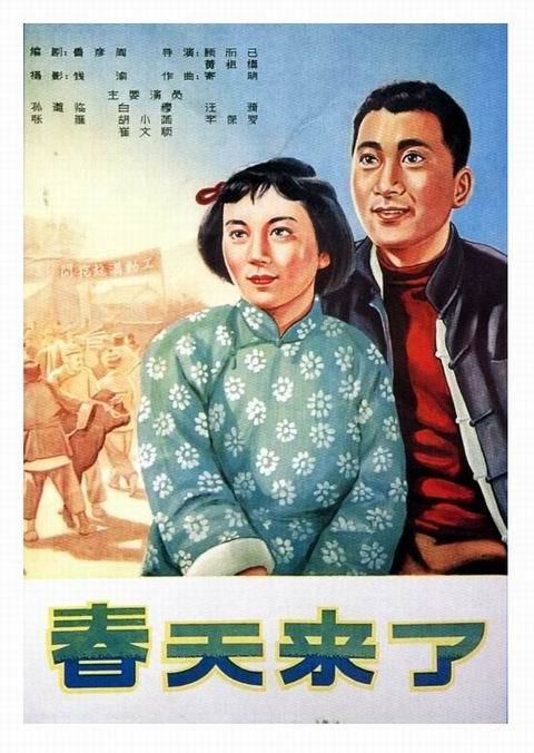 哈德斯菲尔德大学学历认证